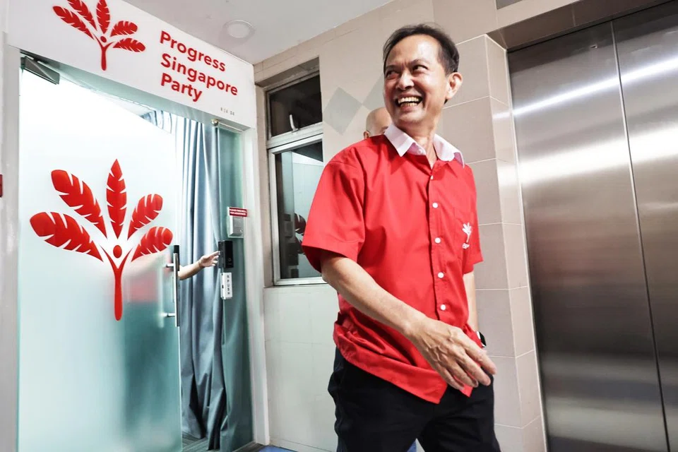 Leong Mun Wai, PSP