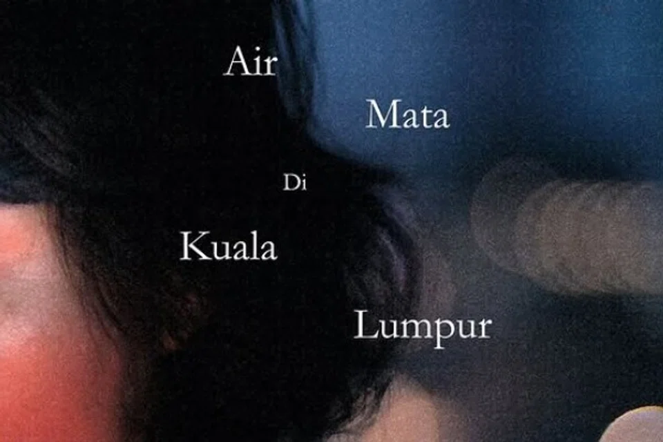 Air Mata di Kuala Lumpur, Ridhwan Saidi, IFFR, Tiger Competition