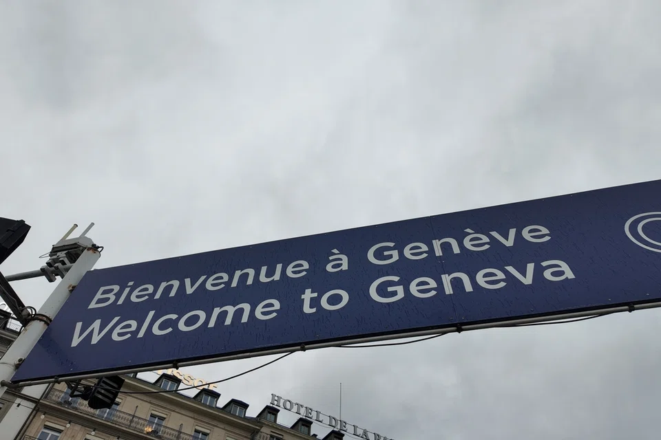 Geneva sebuah bandar kosmopolitan bersejarah dan penting juga pesat dengan populasi lebih dari 600,000.