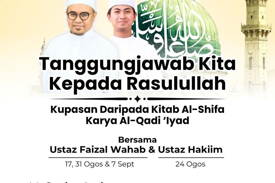 Tanggungjawab kita kepada Rasulullah, merupakan satu kupasan tentang bagaimana seorang Muslim seharusnya mengenali kedudukan Rasulullah saw, mencintai Baginda, mengikuti sunnahnya serta memuliakan hak-haknya.