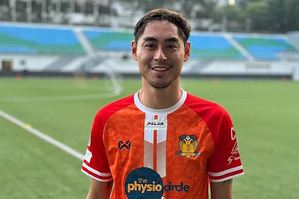 GABRIEL QUAK Hougang United ​​​​​​​Pemain sayap