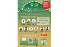 AKTIVITI RAMADAN: Jamiyah Singapura menjemput pelbagai Qari dan Qariah yang masyhur di dalam dan luar negeri untuk Majlis Nuzul Al-Quran yang akan diadakan pada 17 April ini, 10 pagi. - Foto-foto JAMIYAH SINGAPURA