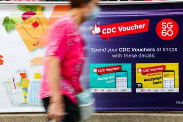 CDC, skillsfuture credit, expire, 31 December