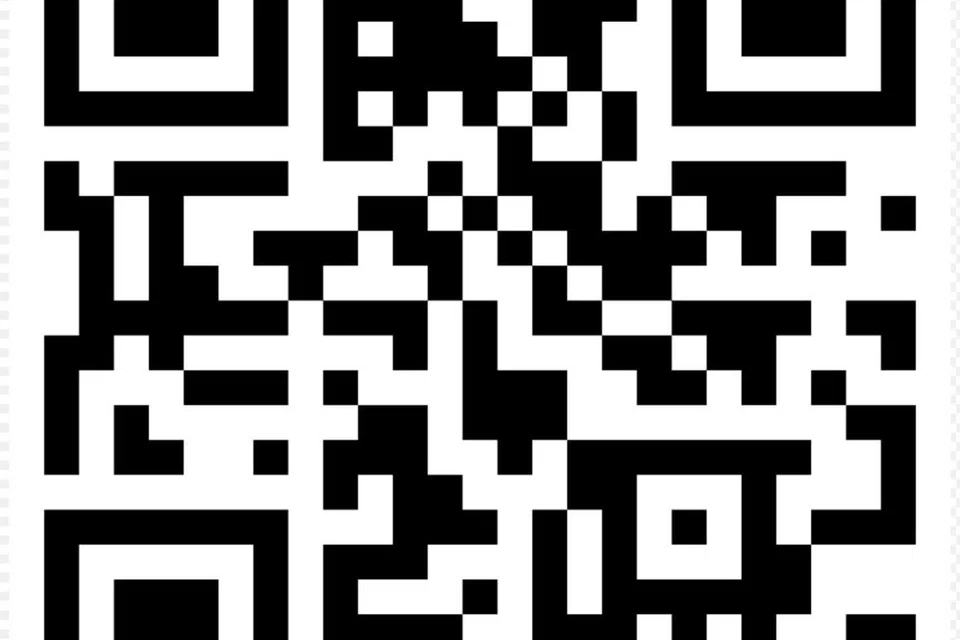 Imbas kod QR yang tertera di poster untuk mencalonkan individu yang telah menunjukkan kecemerlangan dalam bidang diceburi.