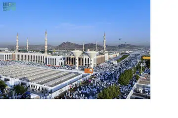 haji
