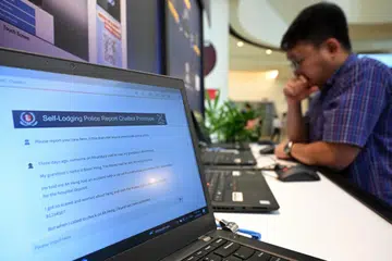 Antara reruai yang ditampilkan semasa Seminar Pelan Kerja Polis (PWS) 2024 adalah chatbot Self-lodging Police Report Chatbot.