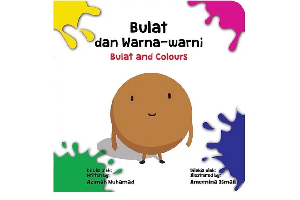 Buku dalam siri Bulat karya Azimah Muhamad.