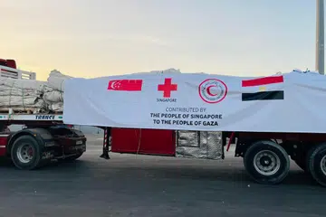 Palang Merah, bantuan, Gaza