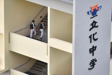 Foto BH oleh CHONG JUN LIANG