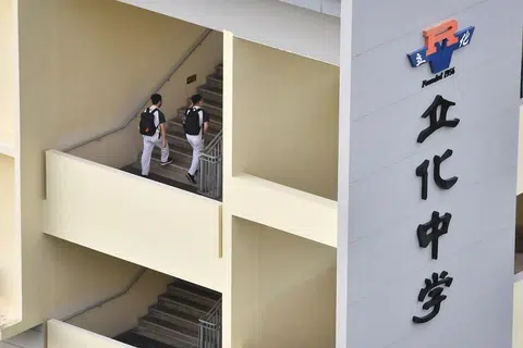 Foto BH oleh CHONG JUN LIANG