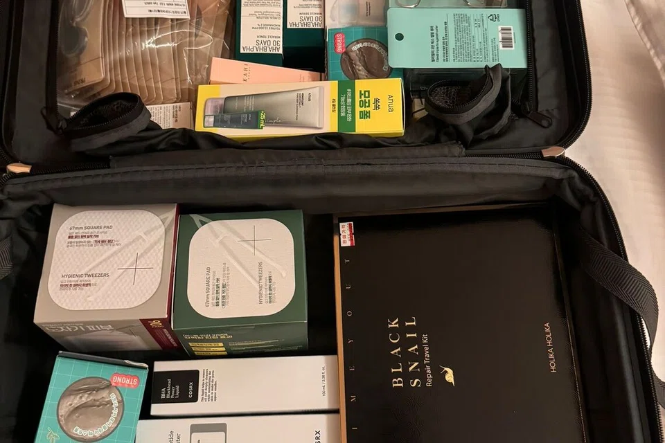 Percutian, Korea Selatan, kecantikan, rawatan