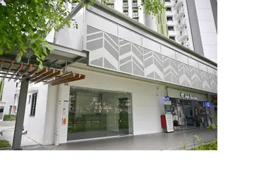 I-Health Medical Holdings memenangi tender untuk mengendalikan unit tingkat bawah 50 meter persegi di Blok 954C Tampines Street 96 pada Mac.