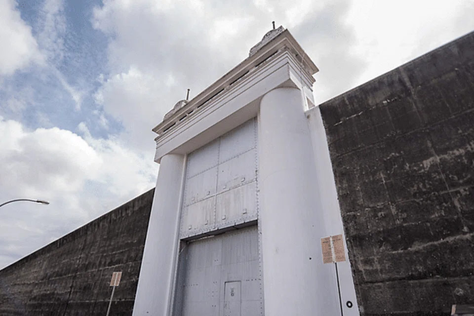 Foto fail KOMPLEKS PENJARA CHANGI