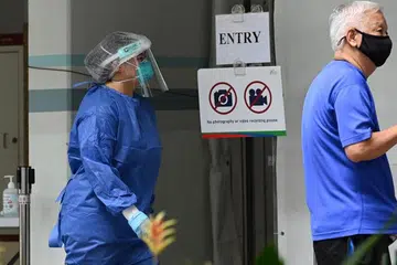 Foto AFP/ROSLAN RAHMAN