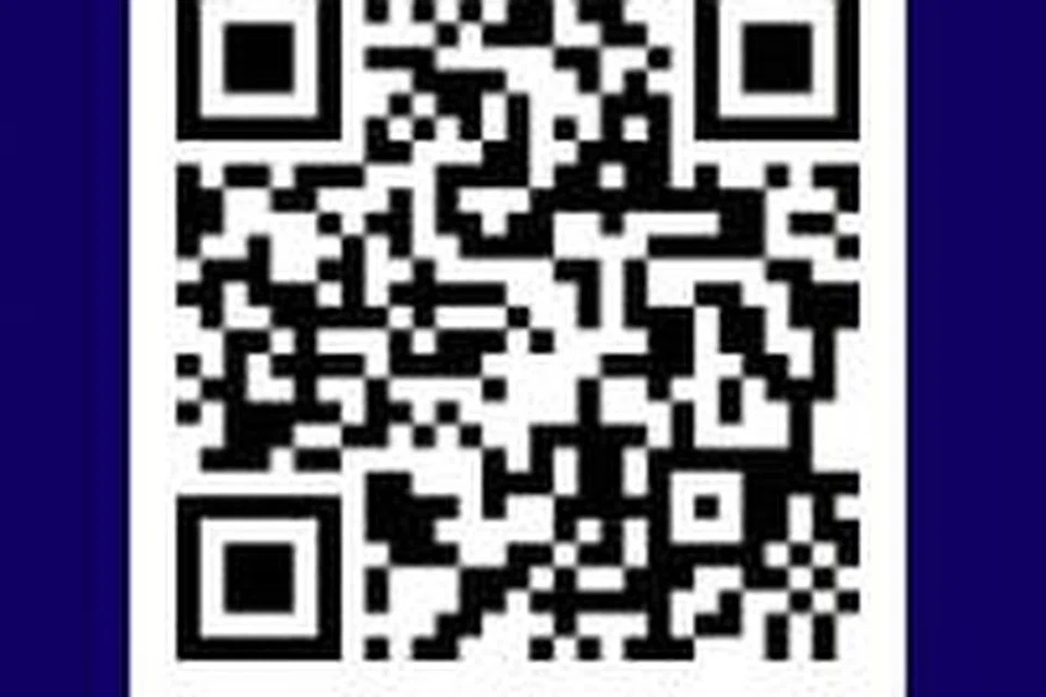 MASJID AL-AMIN, qr code