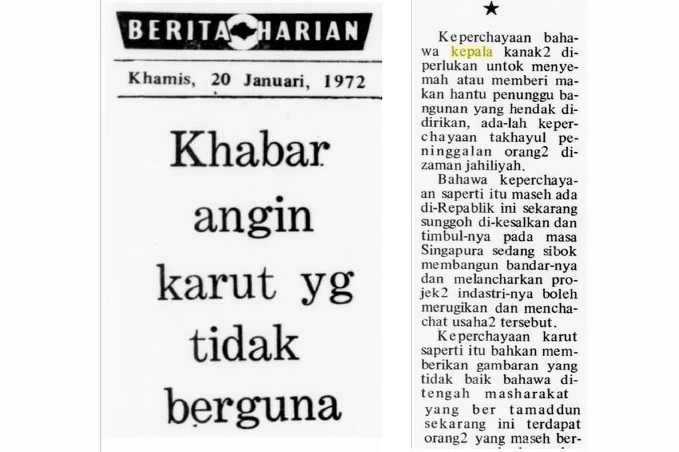 1972 - KEPALA KANAK-KANAK DIPENGGAL: Laporan akhbar 'Berita Harian' bertarikh 20 Januari 1972 mengetengahkan kenyataan polis yang menegah penyebaran berita palsu mengenai kanak-kanak diculik, kepala dipenggal dan diberi kepada penunggu bangunan yang mahu dibina. - Foto SPH