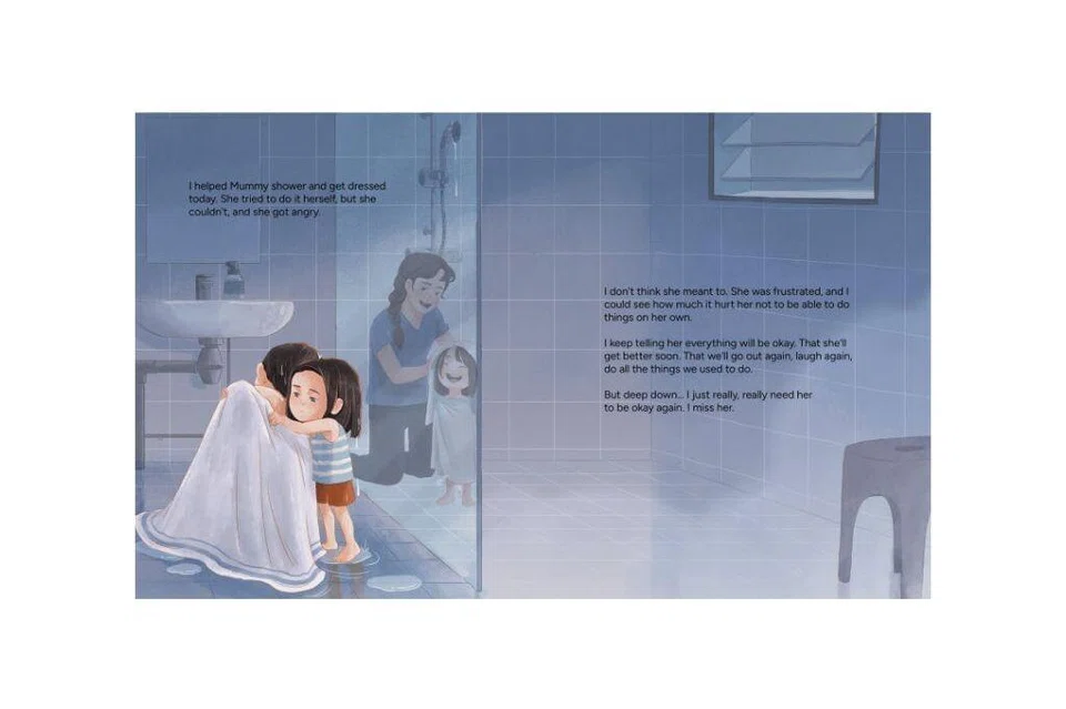 Income Insurance, Mummy Needs Me, e-book