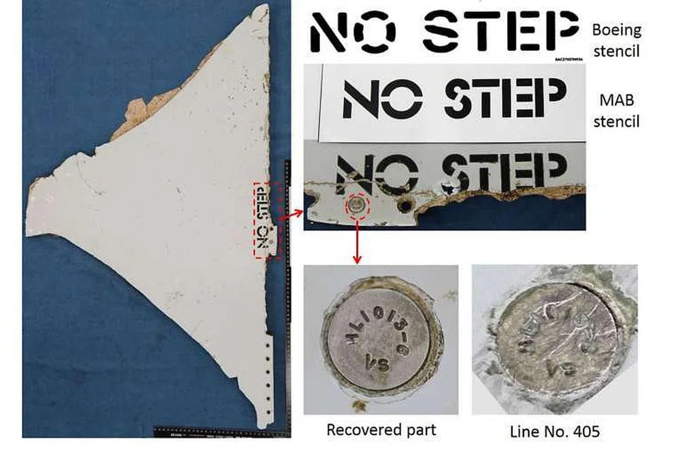 Perkataan dan nombor utama pada serpihan bahagian sayap (atas) dan panel penstabil yang sama dengan fon yang digunakan oleh Malaysia Airlines, serta alat pengikat menjadi bukti yang mengaitkan serpihan itu dengan pesawat MH370 yang hilang. 