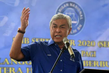 Foto fail BERNAMA