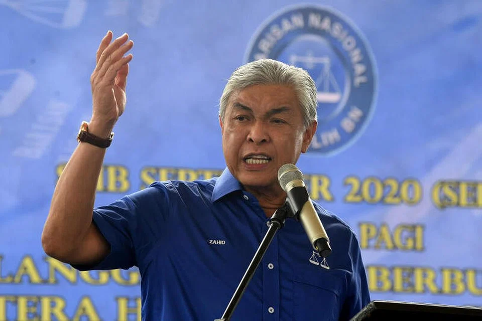 Foto fail BERNAMA