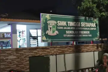 Sekolah Menengah Kebangsaan Tinggi Setapak, Kuala Lumpur, asrama