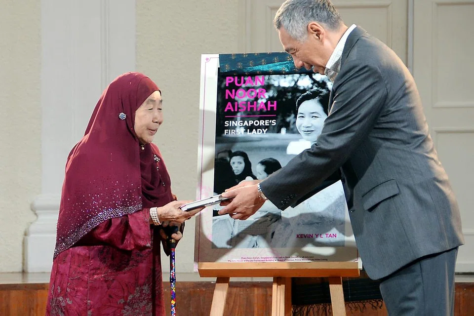 Noor Aishah Salim, book, biography 