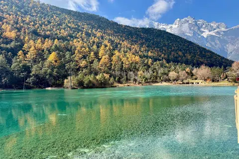 Blue Moon Valley. 