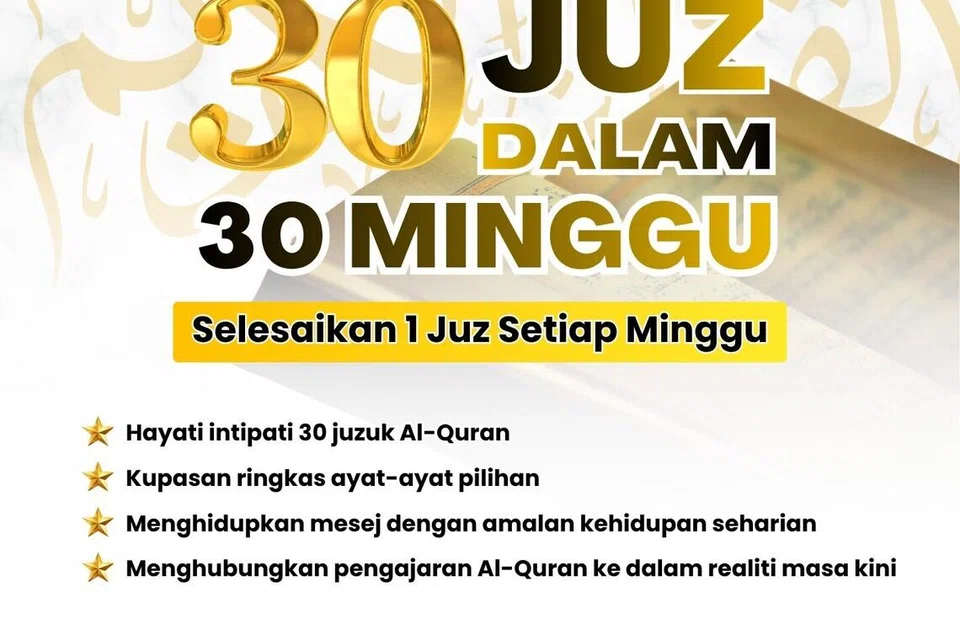 Program ‘Menghayati 30 Juzuk dalam 30 Minggu’ diadakan setiap Jumaat, selepas solat maghrib hingga isyak, di Aras 1, Dewan Serba Guna, Masjid Al-Khair.