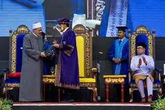 Al-Azhar