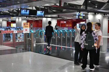 smrt