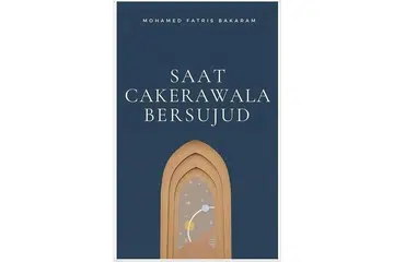 buku Singapura, Hari Kebangsaan Singapura, sastera Singapura