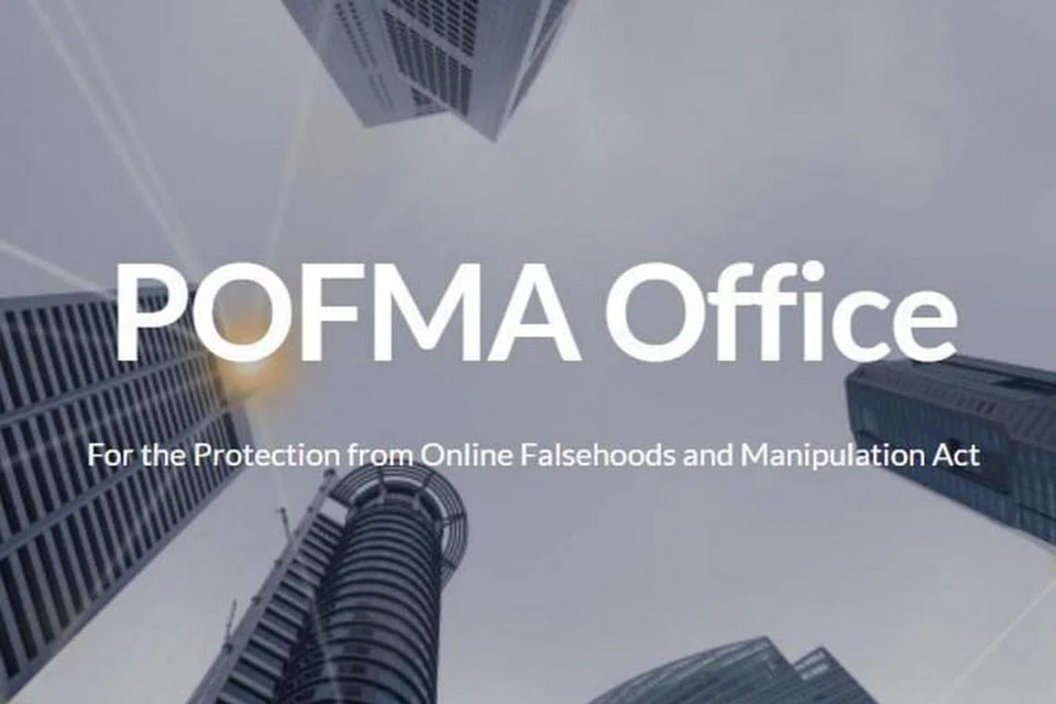 Di bawah Pofma, apabila writ pilihan raya dikeluarkan, menteri tidak lagi mempunyai kuasa untuk mengeluarkan arahan di bawah Akta itu.