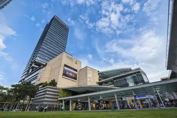 Foto PUSAT BELI-BELAH WESTGATE oleh CAPITALAND
