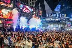 Festival Rain Rave Water Music 2026, dilihat tidak sesuai dengan norma masyarakat Malaysia.