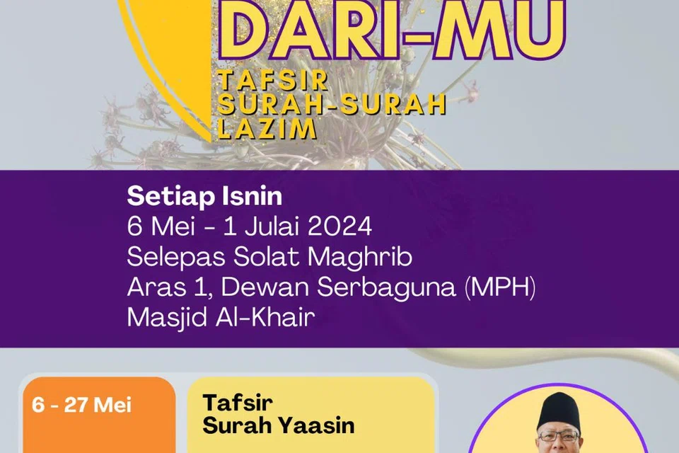 Ustaz Haron Hassan Akhtar