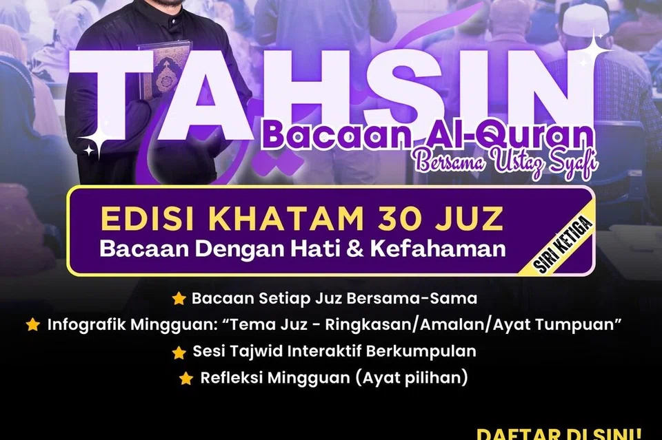 Sesi bacaan Al-Quran bagi edisi khatam 30 juz.