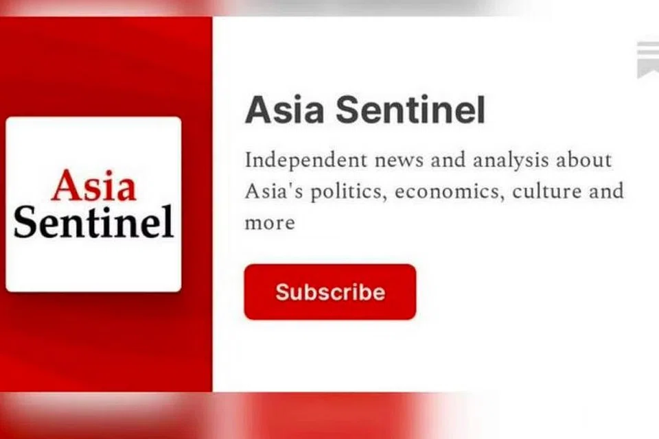 ARAHAN DI BAWAH POFMA: Kementerian Perhubungan dan Penerangan (MCI) berkata pada Jumaat bahawa ia telah mengarahkan Penguasa Pembangunan Infokom Media (IMDA) untuk mengeluarkan perintah menghalang akses ke Asia Sentinel.