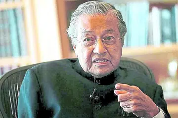 TUN DR MAHATHIR MOHAMAD