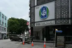 Pihak berkuasa sudah melengkapkan 25 kertas siasatan berkait GISB Holdings (GISBH).