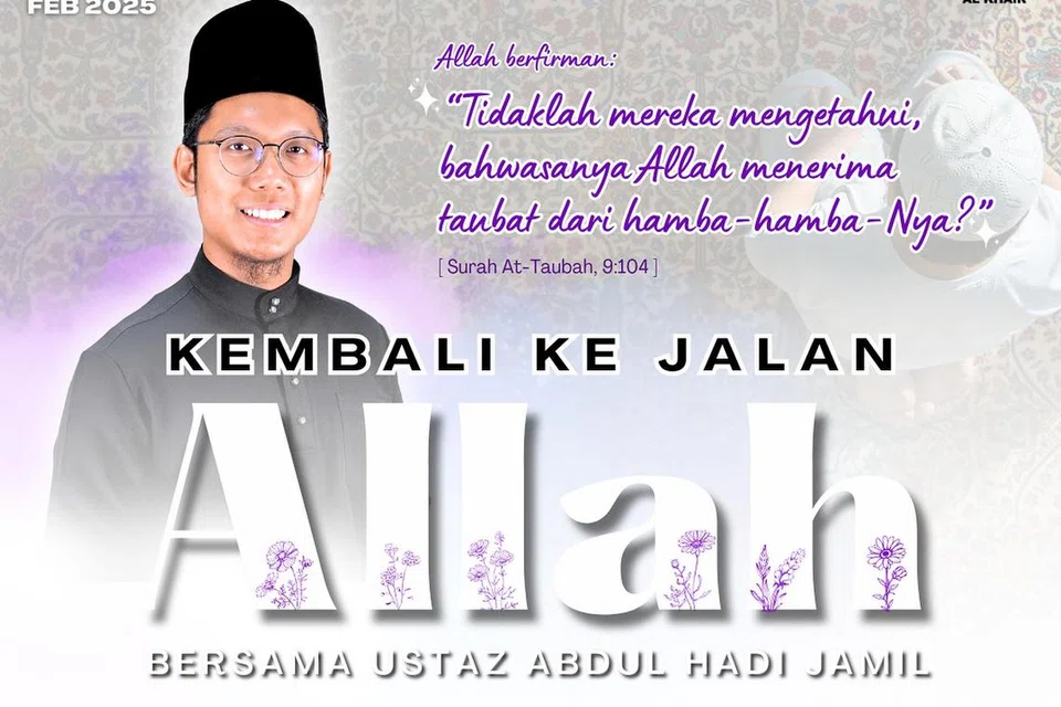 Sertai majlis ilmu bersama, Ustaz Abdul Hadi Jamil, dalam kelas bertajuk ‘Kembali Ke Jalan Allah’ pada 16 Februari di Masjid Al-Khair.