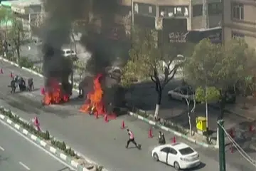 risikan as, iran, israel-amerika