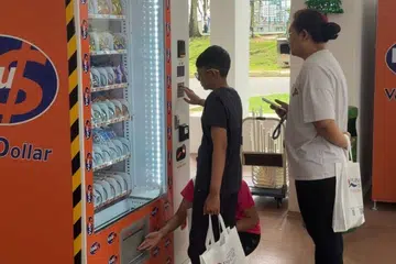 barang, akses, mudah, Punggol 