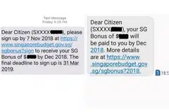 YANG BENAR: Dua contoh pesanan teks sah yang dikirim pemerintah berkenaan SG Bonus.