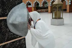 hajar aswad