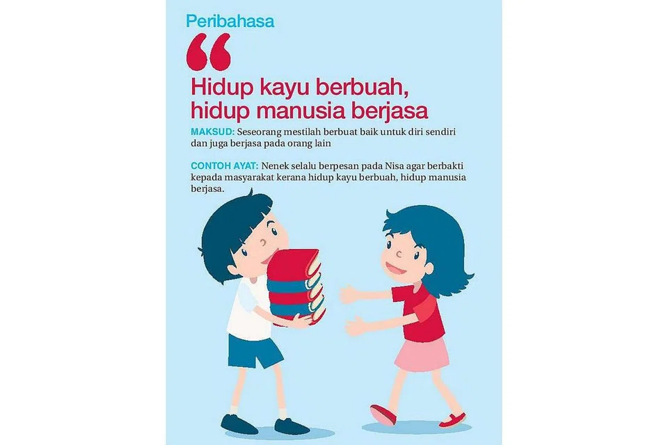 ced41d43-3ee0-409a-b2c5-e343b26a45bb