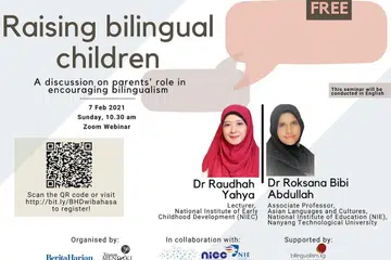 Didik anak berdwibahasa