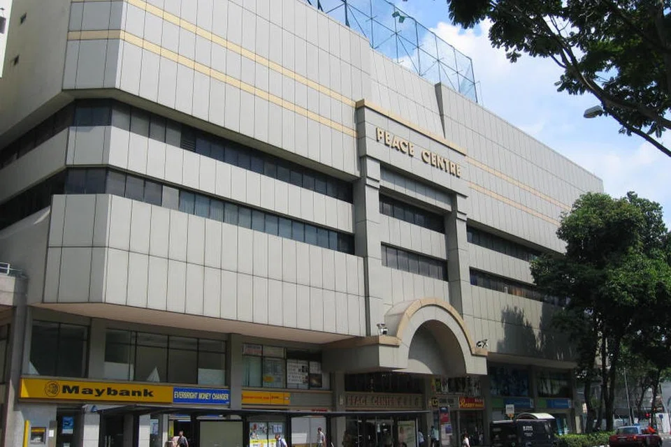 Pusat beli-belah Peace Centre di Sophia Road berusia 47 tahun ketika ia ditutup pada 28 Januari 2024.