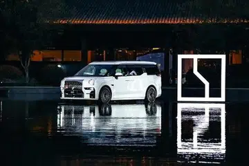 KERETA ELEKTRIK MEWAH: Kereta Zeekr, jenama kenderaan elektrik mewah dari China, akan dijual di Singapura. Bilik pameran kereta itu akan dibina di kawasan Leng Kee Road pada separuh pertama 2024.