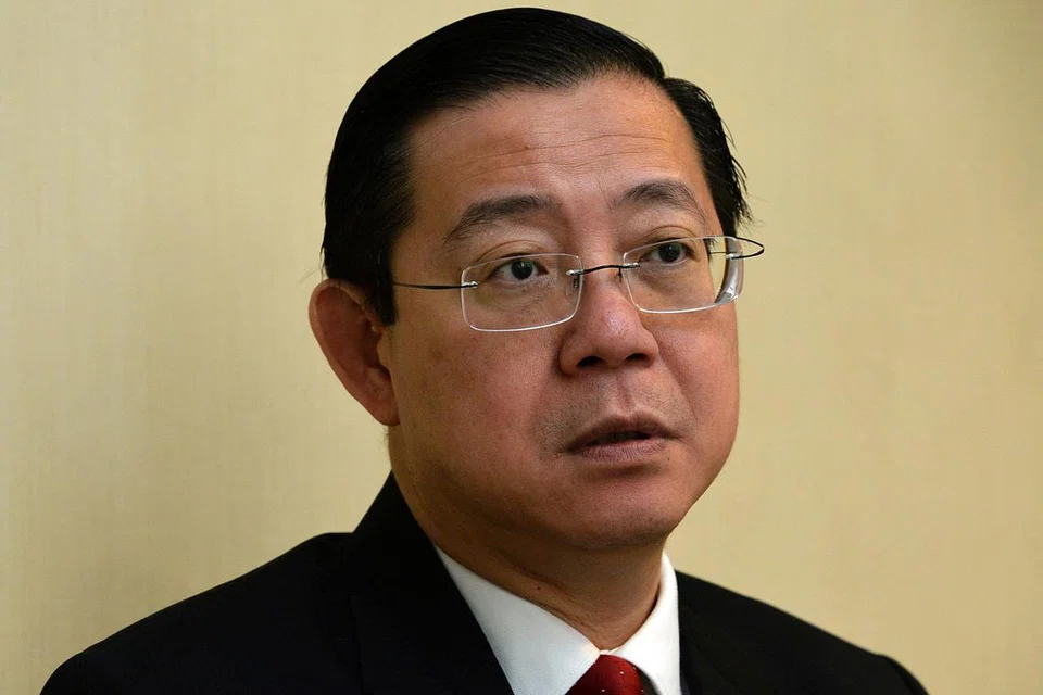 ENCIK LIM GUAN ENG: Dikatakan membeli rumah banglo di Pulau Pinang pada harga rendah daripada pasaran.