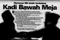 Kali pertama wartawan menyamar untuk ‘bernikah sulit’ adalah pada Mei 1999 dan ia dilakukan seorang warga senja.